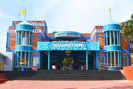GRS Fantasy Park - Taxi Coorg